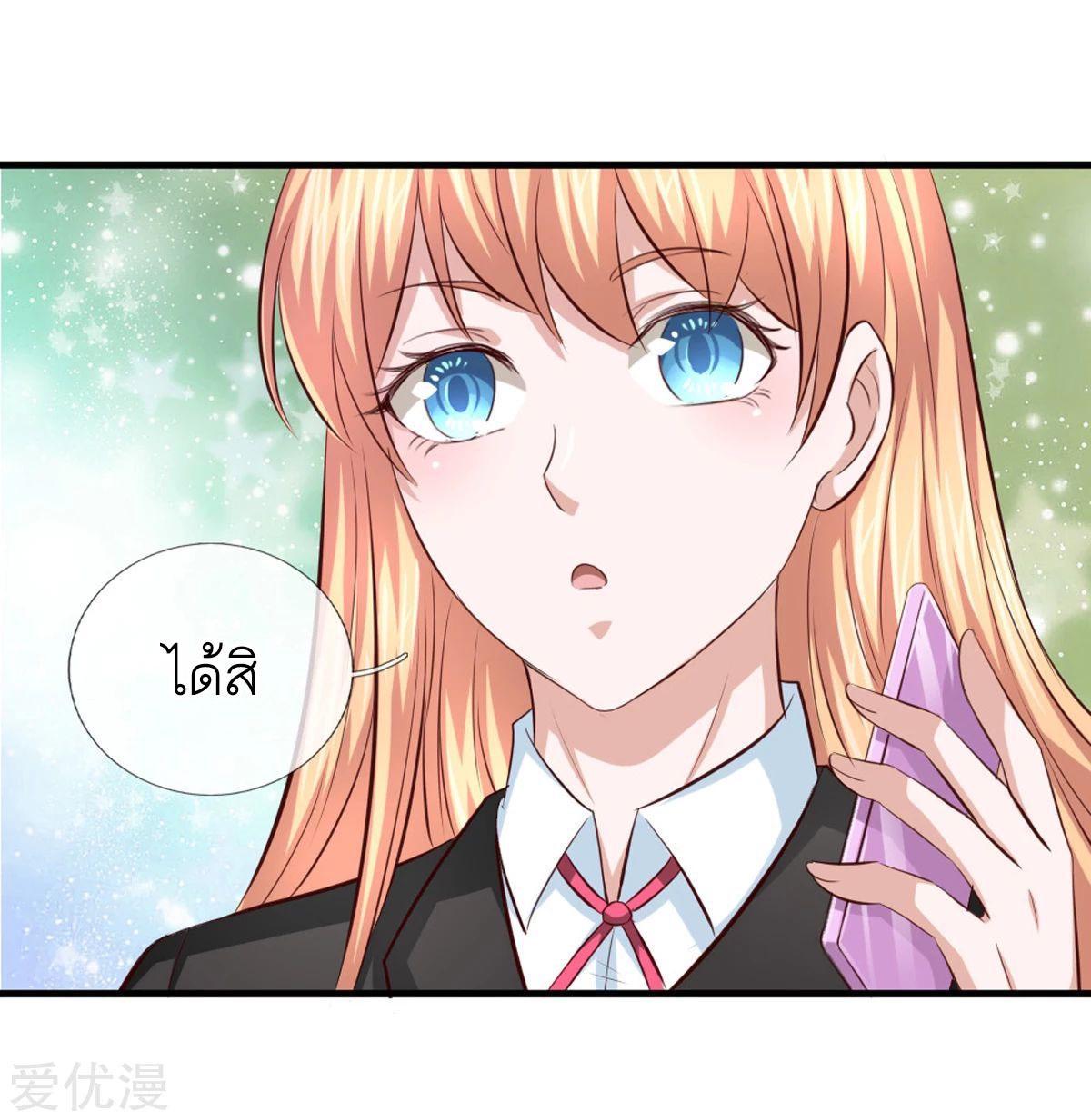 Manga-lc-com อ่านมังงะ อ่านการ์ตูน ออนไลน์ ฟรี The Master of Knife ตอนที่ 1 2 3 4 5 6 7 8 9 10 11 12 13 14 ฟรี ไม่มีโฆษณา Manga-lc - อ่าน มังงะ อ่าน การ์ตูน ออนไลน์ อ่านมังงะ ฟรี