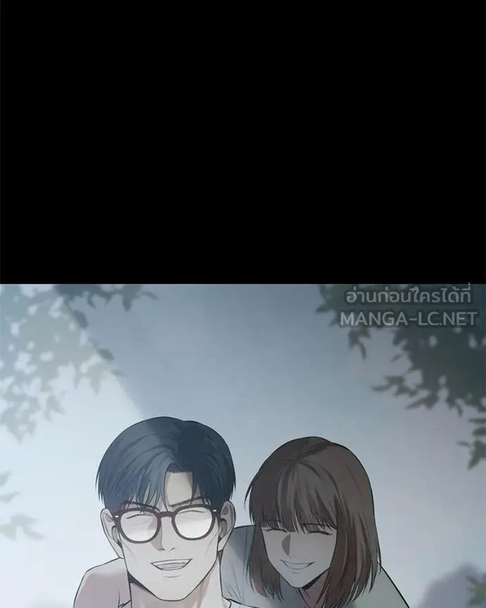 Baek XX ตอนที่ 145 รูปที่ 159