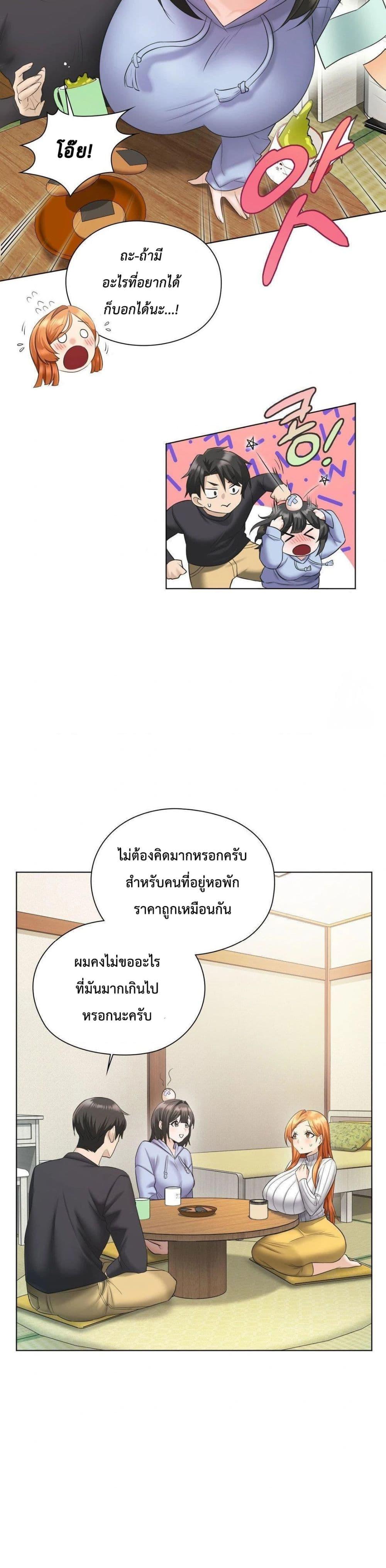 Doujin-Lc- อ่าน โดจิน มังฮวา เกาหลี ญี่ปุ่น จีน แปลไทย She Recommends a Harem ตอนที่ 1 2 3 4 5 6 7 8 9 10 11 12 13 14 ฟรี ไม่มีโฆษณา อ่าน โดจิน Manhwa เกาหลี ญี่ปุ่น จีน เรามีครบ คัดมาให้เน้นๆ โดจิน 18+ รับประกันความฟินโดย  Doujin Lc