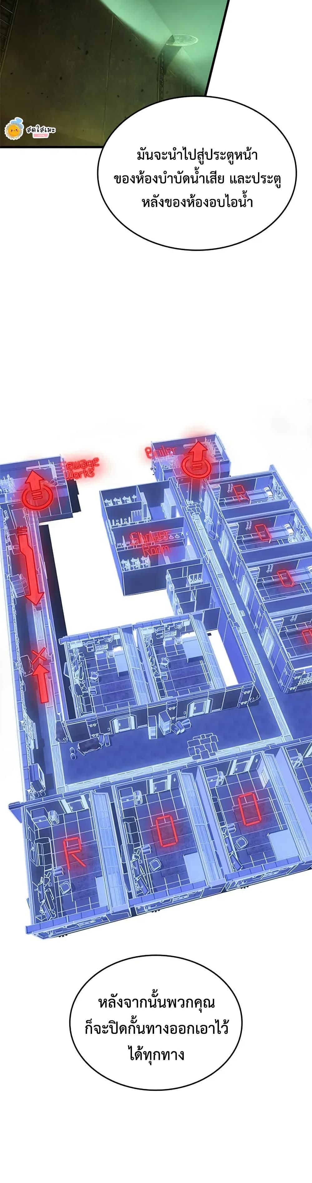 Manga-lc-com อ่านมังงะ อ่านการ์ตูน ออนไลน์ ฟรี Bad Bone Blood ตอนที่ 1 2 3 4 5 6 7 8 9 10 11 12 13 14 ฟรี ไม่มีโฆษณา Manga-lc - อ่าน มังงะ อ่าน การ์ตูน ออนไลน์ อ่านมังงะ ฟรี