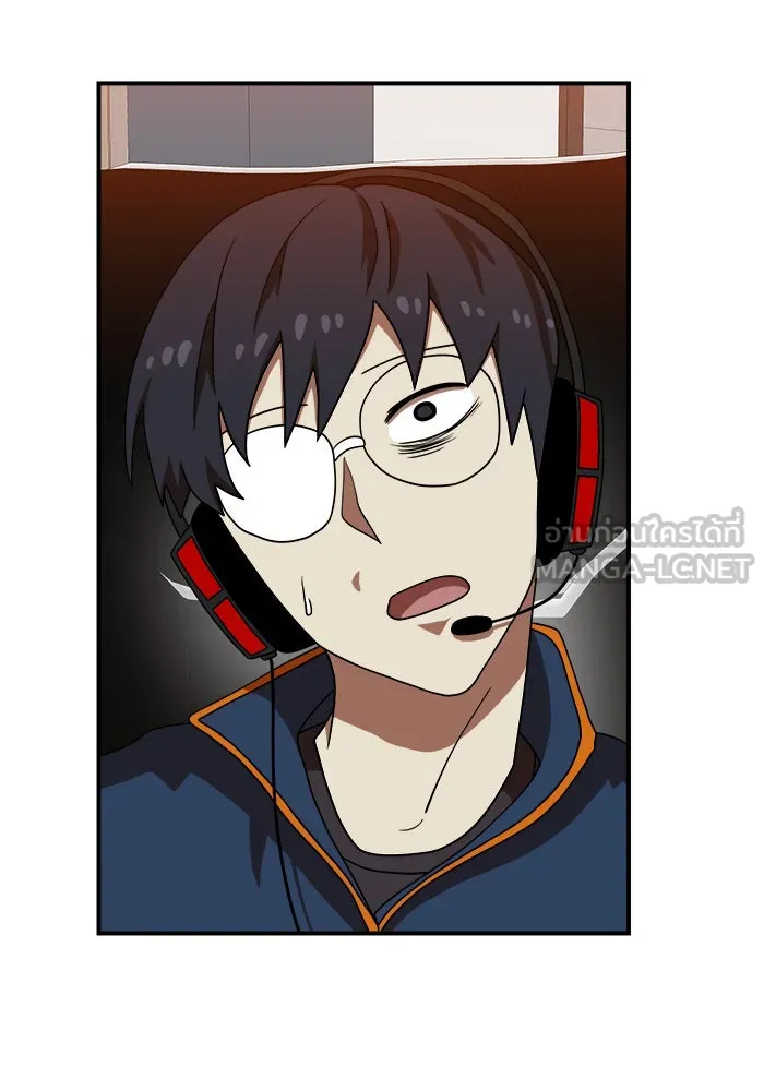 Double Click ตอนที่ 73 รูปที่ 72