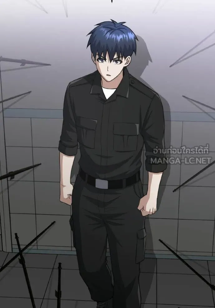 อัจฉริยะนอกคอก ตอนที่ 136 รูปที่ 82