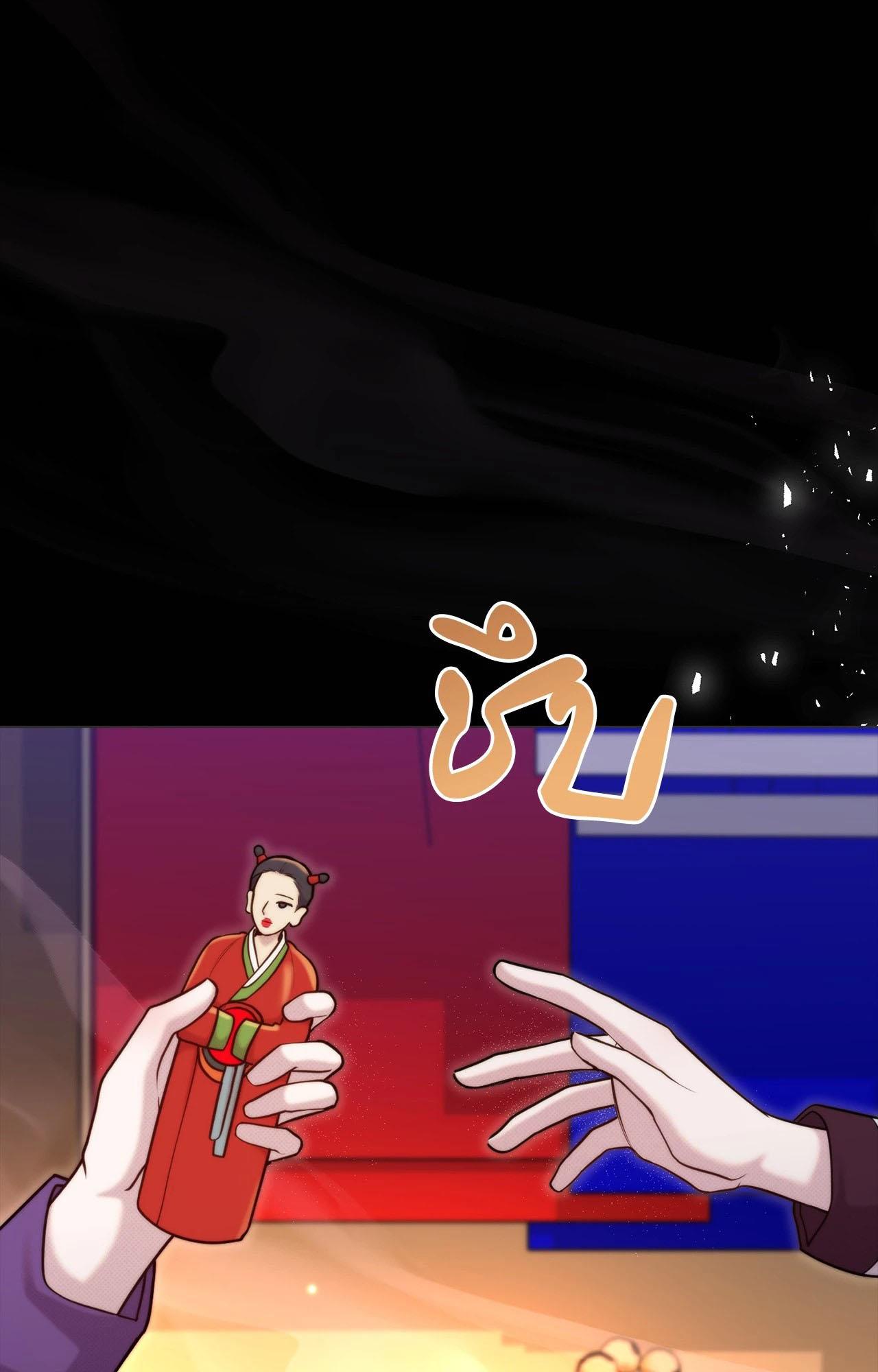 Doujin-Lc- อ่าน โดจิน มังฮวา เกาหลี ญี่ปุ่น จีน แปลไทย Bound by Fate ตอนที่ 1 2 3 4 5 6 7 8 9 10 11 12 13 14 ฟรี ไม่มีโฆษณา อ่าน โดจิน Manhwa เกาหลี ญี่ปุ่น จีน เรามีครบ คัดมาให้เน้นๆ โดจิน 18+ รับประกันความฟินโดย  Doujin Lc