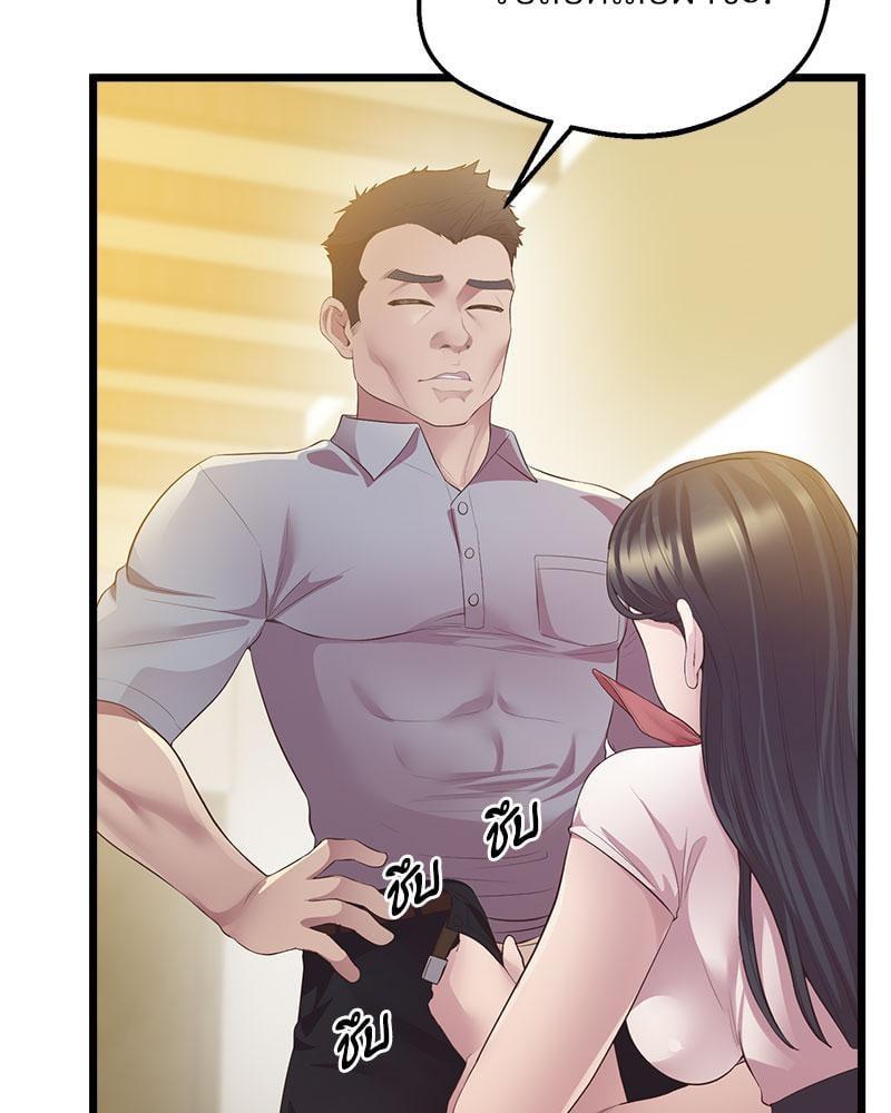 Doujin-Lc- อ่าน โดจิน มังฮวา เกาหลี ญี่ปุ่น จีน แปลไทย Tutoring the Lonely Missus ตอนที่ 1 2 3 4 5 6 7 8 9 10 11 12 13 14 ฟรี ไม่มีโฆษณา อ่าน โดจิน Manhwa เกาหลี ญี่ปุ่น จีน เรามีครบ คัดมาให้เน้นๆ โดจิน 18+ รับประกันความฟินโดย  Doujin Lc