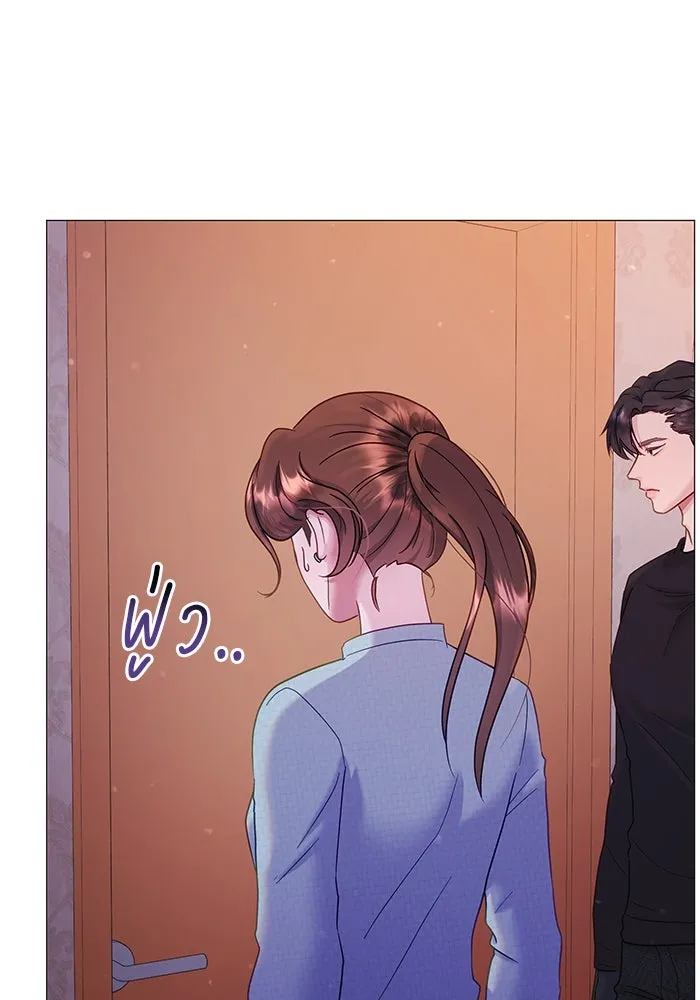 คู่มือคว้าหัวใจนายตัวร้าย ตอนที่ 10 รูปที่ 11