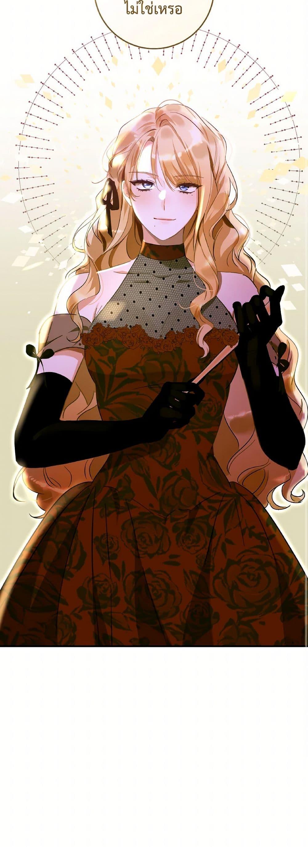 Manga-lc-com อ่านมังงะ อ่านการ์ตูน ออนไลน์ ฟรี A Dream Escape ตอนที่ 1 2 3 4 5 6 7 8 9 10 11 12 13 14 ฟรี ไม่มีโฆษณา Manga-lc - อ่าน มังงะ อ่าน การ์ตูน ออนไลน์ อ่านมังงะ ฟรี