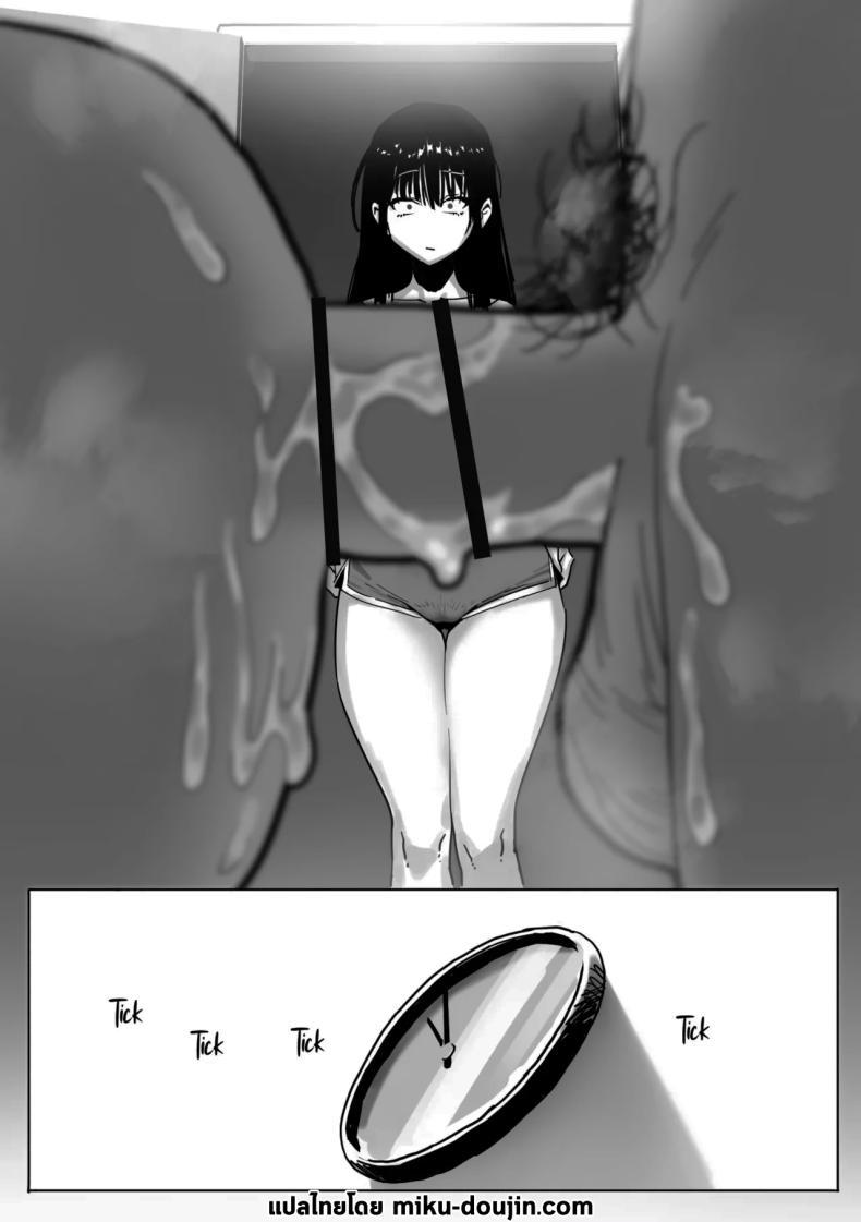 Doujin-Lc- อ่าน โดจิน มังฮวา เกาหลี ญี่ปุ่น จีน แปลไทย เรื่องชู้สาวกับหัวหน้าสาวเเกล [Genkai Hatsudensho] Onna Gyaru Joushi to Furin Suru Hanashi ตอนที่ 1 2 3 4 5 6 7 8 9 10 11 12 13 14 ฟรี ไม่มีโฆษณา อ่าน โดจิน Manhwa เกาหลี ญี่ปุ่น จีน เรามีครบ คัดมาให้เน้นๆ โดจิน 18+ รับประกันความฟินโดย  Doujin Lc