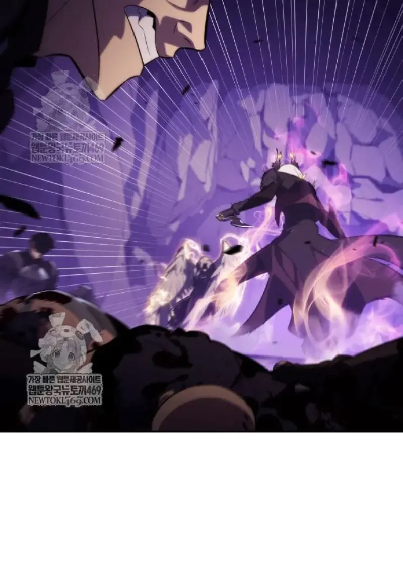 The Regressed Son of a Duke is an Assassin ตอนที่ ตอนที่ 116 รูปที่ 78