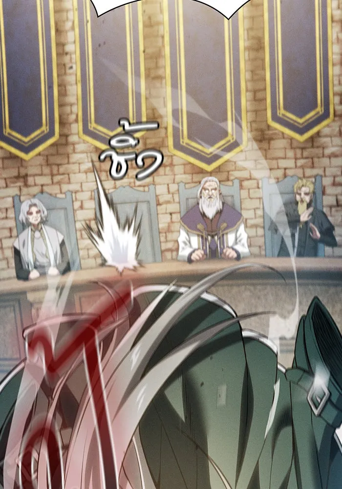 นักดาบอัจฉริยะจากอะคาเดมี ตอนที่ 11 รูปที่ 149