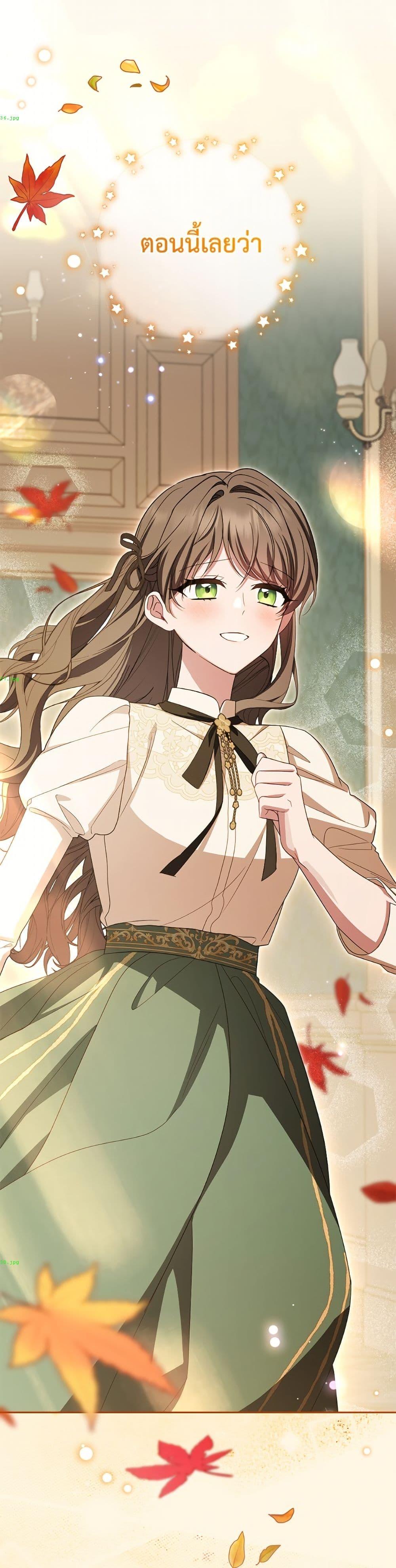 Manga-lc-com อ่านมังงะ อ่านการ์ตูน ออนไลน์ ฟรี The Villainess Is Shy In Receiving Love ตอนที่ 1 2 3 4 5 6 7 8 9 10 11 12 13 14 ฟรี ไม่มีโฆษณา Manga-lc - อ่าน มังงะ อ่าน การ์ตูน ออนไลน์ อ่านมังงะ ฟรี