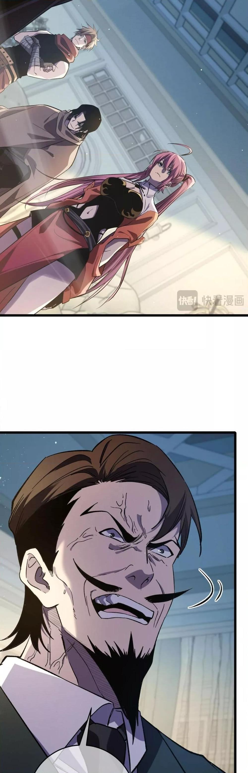 Manga-lc-com อ่านมังงะ อ่านการ์ตูน ออนไลน์ ฟรี MyPassiveSkil ตอนที่ 1 2 3 4 5 6 7 8 9 10 11 12 13 14 ฟรี ไม่มีโฆษณา Manga-lc - อ่าน มังงะ อ่าน การ์ตูน ออนไลน์ อ่านมังงะ ฟรี