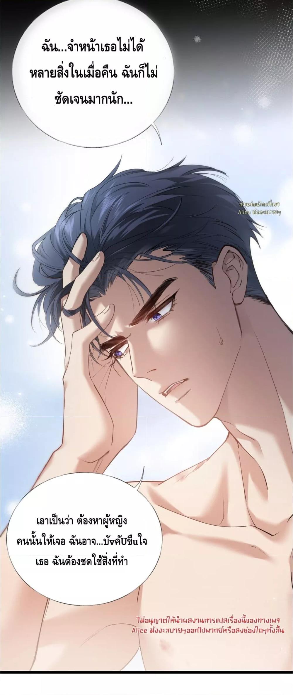 Manga-lc-com อ่านมังงะ อ่านการ์ตูน ออนไลน์ ฟรี จู่ๆก็กลายเป็นค ตอนที่ 1 2 3 4 5 6 7 8 9 10 11 12 13 14 ฟรี ไม่มีโฆษณา Manga-lc - อ่าน มังงะ อ่าน การ์ตูน ออนไลน์ อ่านมังงะ ฟรี