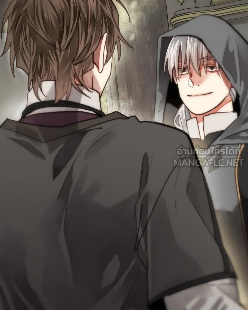 เทพมังกรคลั่งรัก ตอนที่ 62 ของขวัญ และ สิ่งแลกเปลี่ยน (2) รูปที่ 21