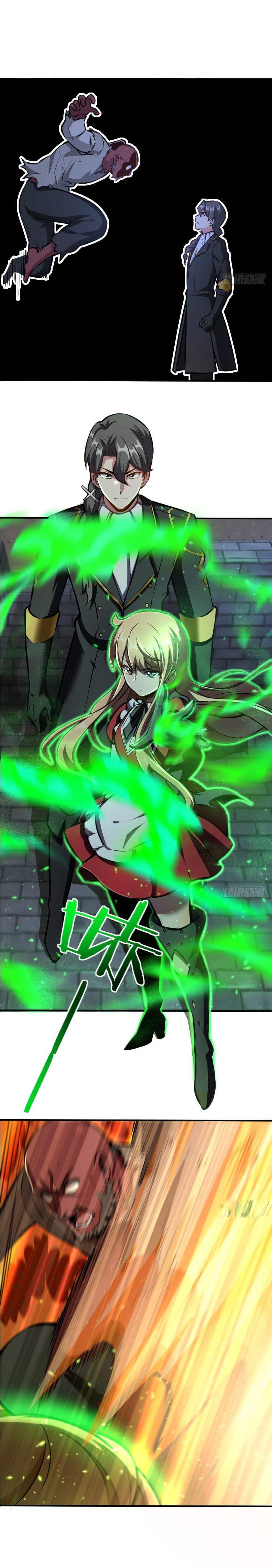 Release That Witch ตอนทื่ 90 รูปที่ 14