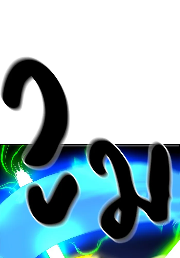 Double Click ตอนที่ 47 รูปที่ 140