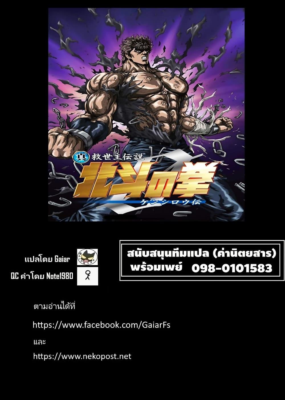 Manga-lc-com อ่านมังงะ อ่านการ์ตูน ออนไลน์ ฟรี Koujo Tensei Densetsu no Dai Madoushi ตอนที่ 1 2 3 4 5 6 7 8 9 10 11 12 13 14 ฟรี ไม่มีโฆษณา Manga-lc - อ่าน มังงะ อ่าน การ์ตูน ออนไลน์ อ่านมังงะ ฟรี