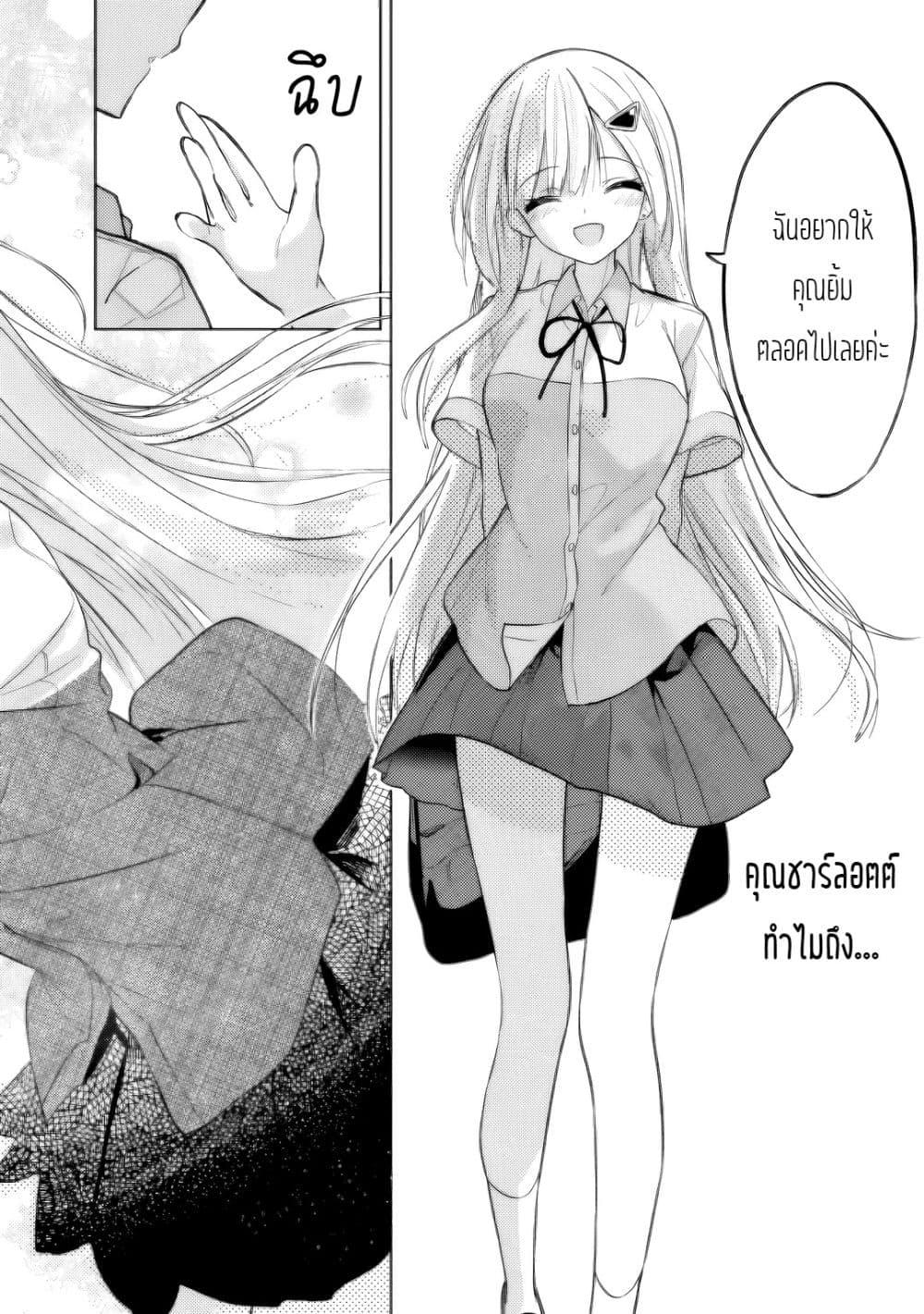 Manga-lc-com อ่านมังงะ อ่านการ์ตูน ออนไลน์ ฟรี Maigo ni Natteita Youjo wo Tasuketara, Otonari ni Sumu Bishoujo Ryuugakusei ga Ie ni Asobi ni Kuru You ni Natta Ken Nitsuite ตอนที่ 1 2 3 4 5 6 7 8 9 10 11 12 13 14 ฟรี ไม่มีโฆษณา Manga-lc - อ่าน มังงะ อ่าน การ์ตูน ออนไลน์ อ่านมังงะ ฟรี