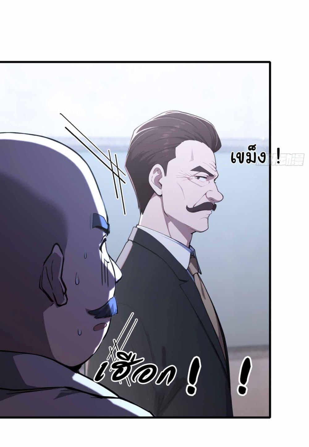 Manga-lc-com อ่านมังงะ อ่านการ์ตูน ออนไลน์ ฟรี I Really Didn’t Want to Open a Training Class For Empresses ตอนที่ 1 2 3 4 5 6 7 8 9 10 11 12 13 14 ฟรี ไม่มีโฆษณา Manga-lc - อ่าน มังงะ อ่าน การ์ตูน ออนไลน์ อ่านมังงะ ฟรี