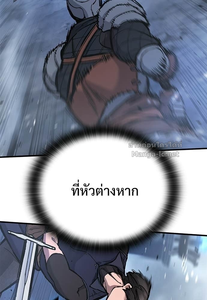 Doujin-Lc- อ่าน โดจิน มังฮวา เกาหลี ญี่ปุ่น จีน แปลไทย อัศวินวันเดียว ตอนที่ 1 2 3 4 5 6 7 8 9 10 11 12 13 14 ฟรี ไม่มีโฆษณา อ่าน โดจิน Manhwa เกาหลี ญี่ปุ่น จีน เรามีครบ คัดมาให้เน้นๆ โดจิน 18+ รับประกันความฟินโดย Doujin Lc