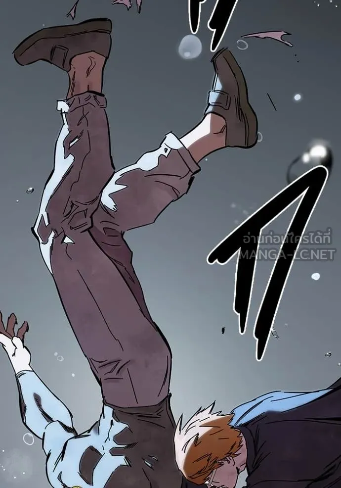 มหาสงครามคนแกร่ง ตอนที่ 57 รูปที่ 100