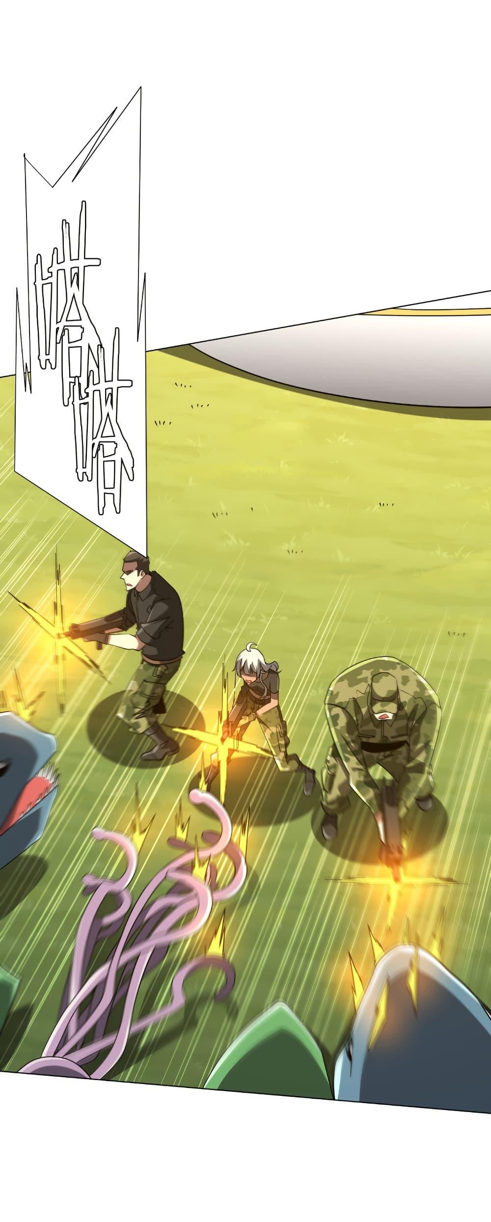 Manga-lc-com อ่านมังงะ อ่านการ์ตูน ออนไลน์ ฟรี Start with Trillions of Coins ตอนที่ 1 2 3 4 5 6 7 8 9 10 11 12 13 14 ฟรี ไม่มีโฆษณา Manga-lc - อ่าน มังงะ อ่าน การ์ตูน ออนไลน์ อ่านมังงะ ฟรี