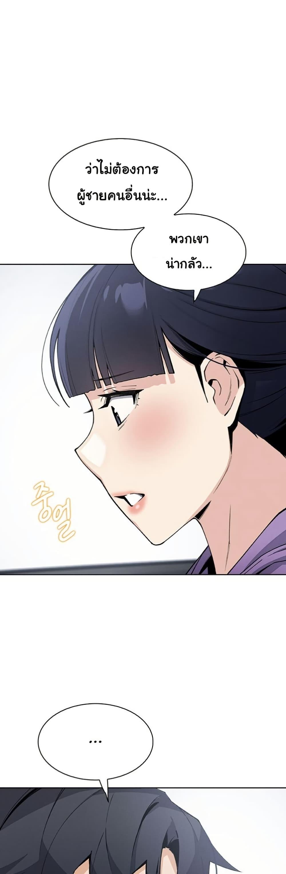 Doujin-Lc- อ่าน โดจิน มังฮวา เกาหลี ญี่ปุ่น จีน แปลไทย My Daughter ตอนที่ 1 2 3 4 5 6 7 8 9 10 11 12 13 14 ฟรี ไม่มีโฆษณา อ่าน โดจิน Manhwa เกาหลี ญี่ปุ่น จีน เรามีครบ คัดมาให้เน้นๆ โดจิน 18+ รับประกันความฟินโดย  Doujin Lc