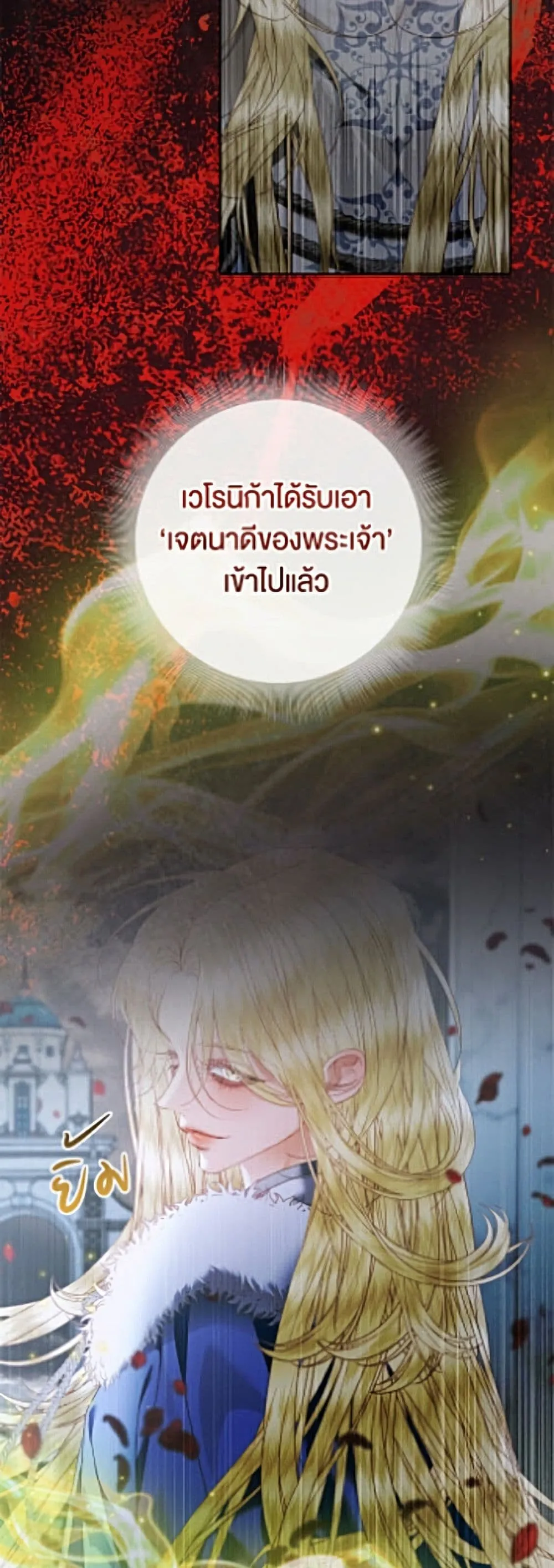 Manga-lc-com อ่านมังงะ อ่านการ์ตูน ออนไลน์ ฟรี Becoming the Villain’s Family ตอนที่ 1 2 3 4 5 6 7 8 9 10 11 12 13 14 ฟรี ไม่มีโฆษณา Manga-lc - อ่าน มังงะ อ่าน การ์ตูน ออนไลน์ อ่านมังงะ ฟรี