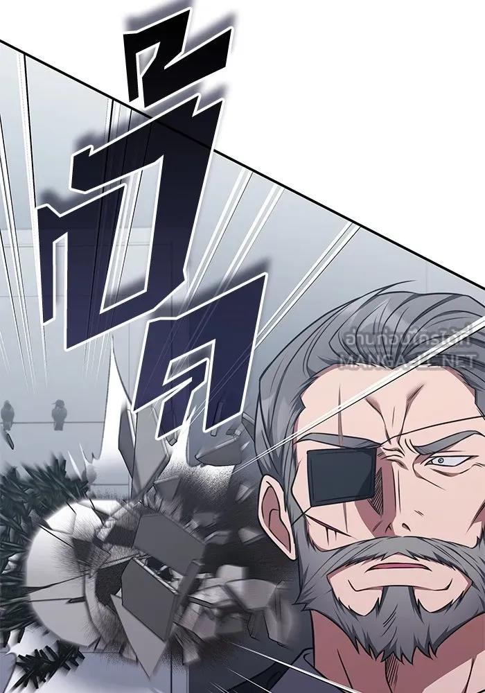 ฮีลเลอร์ตัวพ่อขอฟาดเรียบ ตอนที่ 21 รูปที่ 21