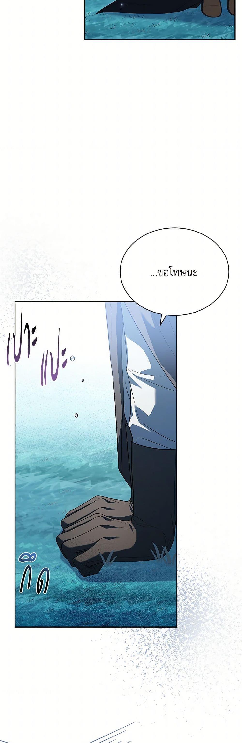Manga-lc-com อ่านมังงะ อ่านการ์ตูน ออนไลน์ ฟรี Happy Sea World ตอนที่ 1 2 3 4 5 6 7 8 9 10 11 12 13 14 ฟรี ไม่มีโฆษณา Manga-lc - อ่าน มังงะ อ่าน การ์ตูน ออนไลน์ อ่านมังงะ ฟรี