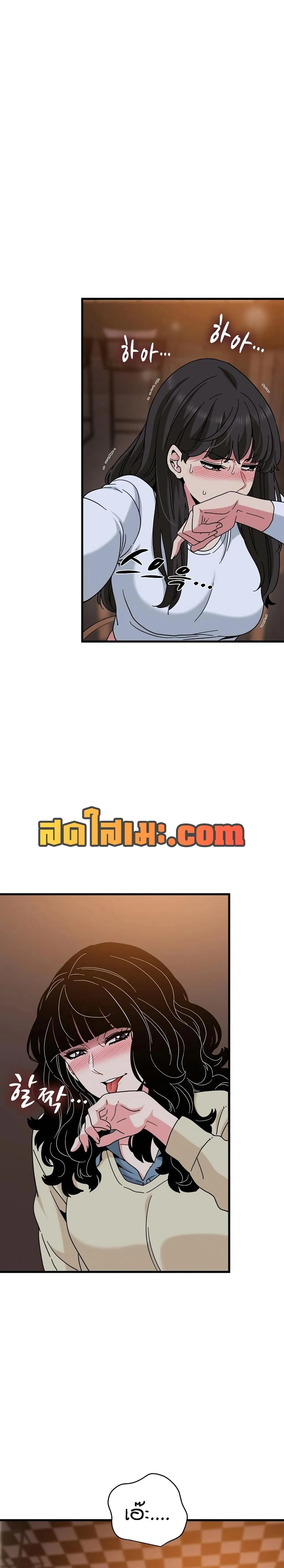 Doujin-Lc- อ่าน โดจิน มังฮวา เกาหลี ญี่ปุ่น จีน แปลไทย The Turning Point จุดเปลี่ยน ตอนที่ 1 2 3 4 5 6 7 8 9 10 11 12 13 14 ฟรี ไม่มีโฆษณา อ่าน โดจิน Manhwa เกาหลี ญี่ปุ่น จีน เรามีครบ คัดมาให้เน้นๆ โดจิน 18+ รับประกันความฟินโดย  Doujin Lc
