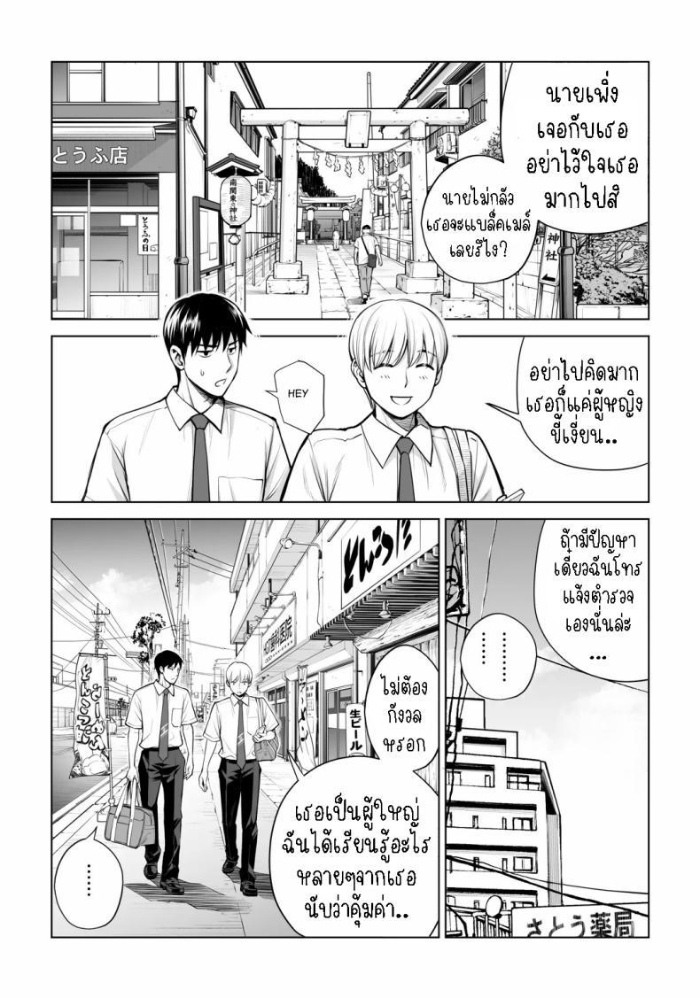 Doujin-Lc- อ่าน โดจิน มังฮวา เกาหลี ญี่ปุ่น จีน แปลไทย เห็นหีดีกว่าเพื่อน [HGT Labo (Tsusauto)] Kurokami Onna no Fudeoroshi ~Himitsu no Heya de Nakadashi Sasete Ageru wa~ ตอนที่ 1 2 3 4 5 6 7 8 9 10 11 12 13 14 ฟรี ไม่มีโฆษณา อ่าน โดจิน Manhwa เกาหลี ญี่ปุ่น จีน เรามีครบ คัดมาให้เน้นๆ โดจิน 18+ รับประกันความฟินโดย  Doujin Lc