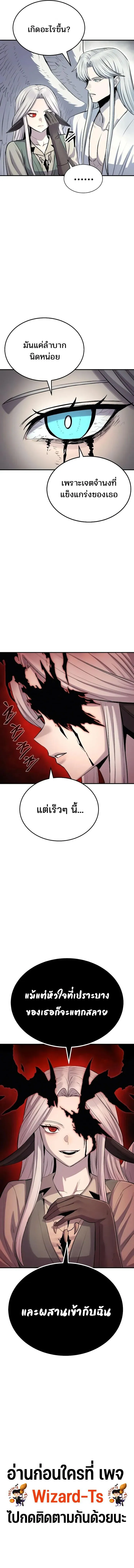 Manga-lc-com อ่านมังงะ อ่านการ์ตูน ออนไลน์ ฟรี Wailing Perversion ตอนที่ 1 2 3 4 5 6 7 8 9 10 11 12 13 14 ฟรี ไม่มีโฆษณา Manga-lc - อ่าน มังงะ อ่าน การ์ตูน ออนไลน์ อ่านมังงะ ฟรี