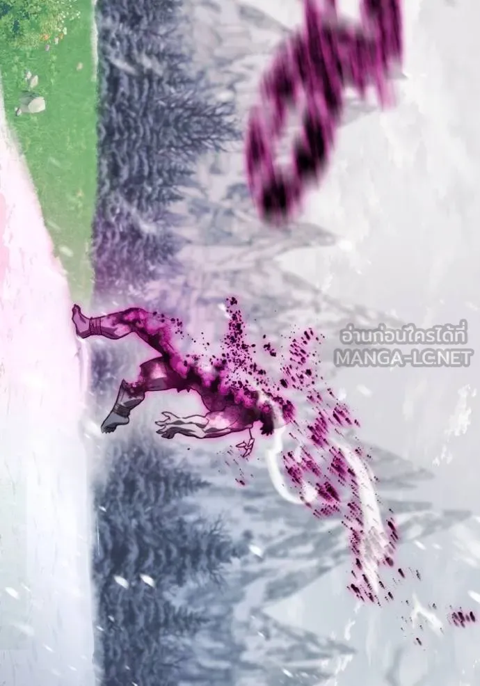 ราชินีจอมมาร ตอนที่ 9 รูปที่ 107
