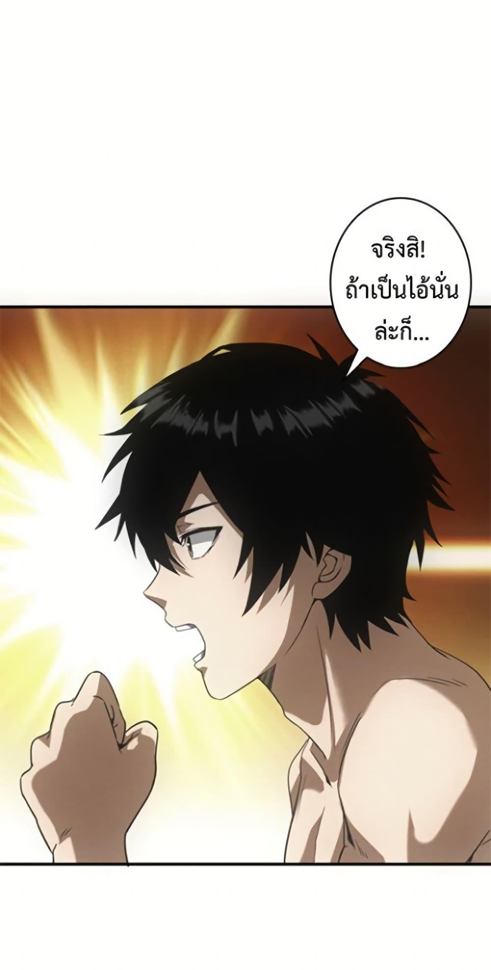 Manga-lc-com อ่านมังงะ อ่านการ์ตูน ออนไลน์ ฟรี Irasshaimase Shuumatsu Sekai ตอนที่ 1 2 3 4 5 6 7 8 9 10 11 12 13 14 ฟรี ไม่มีโฆษณา Manga-lc - อ่าน มังงะ อ่าน การ์ตูน ออนไลน์ อ่านมังงะ ฟรี