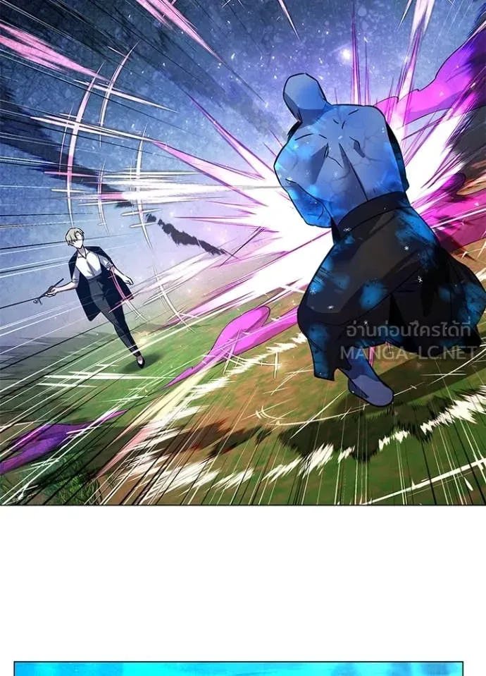 คืนแห่งโทแกบี ตอนที่ 90 รูปที่ 49