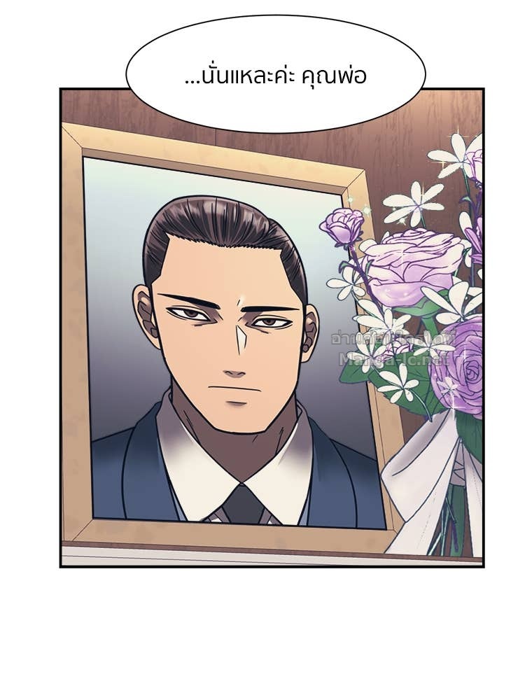 Doujin-Lc- อ่าน โดจิน มังฮวา เกาหลี ญี่ปุ่น จีน แปลไทย โคตรแกร่ง ตอนที่ 1 2 3 4 5 6 7 8 9 10 11 12 13 14 ฟรี ไม่มีโฆษณา อ่าน โดจิน Manhwa เกาหลี ญี่ปุ่น จีน เรามีครบ คัดมาให้เน้นๆ โดจิน 18+ รับประกันความฟินโดย Doujin Lc