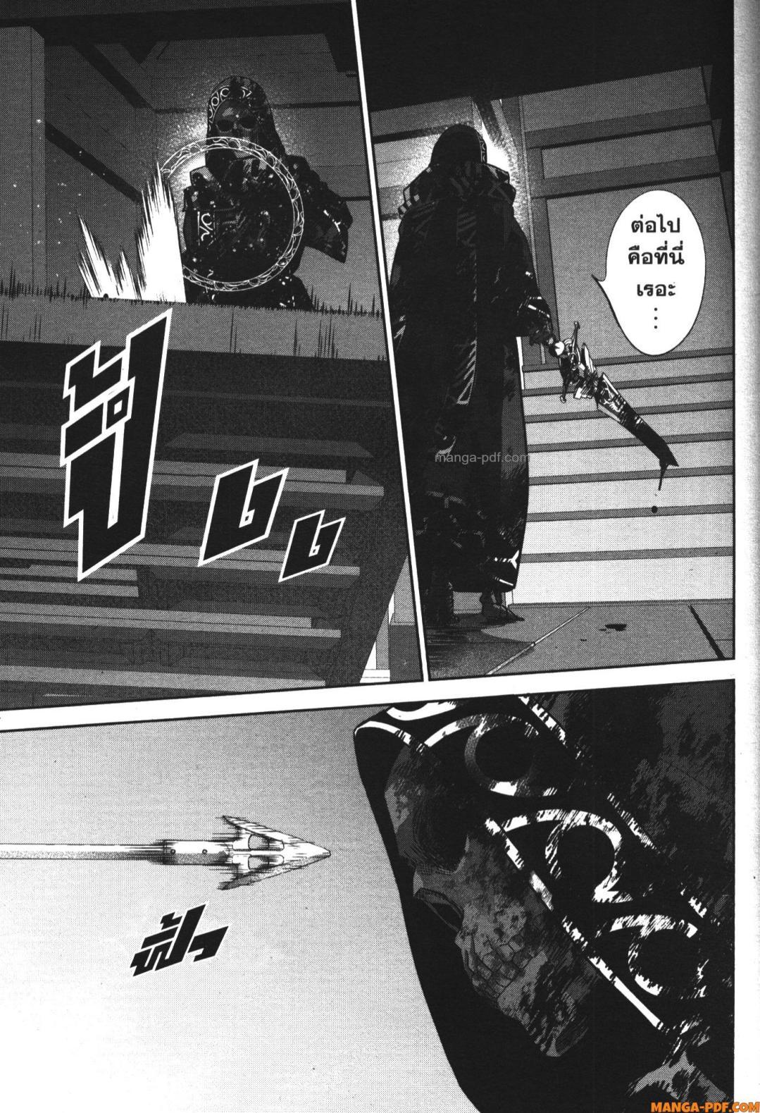 Manga-lc-com อ่านมังงะ อ่านการ์ตูน ออนไลน์ ฟรี Shokei Sareta Kenja wa Lich ni Tensei Shite Shinryaku Sensou wo Hajimeru ตอนที่ 1 2 3 4 5 6 7 8 9 10 11 12 13 14 ฟรี ไม่มีโฆษณา Manga-lc - อ่าน มังงะ อ่าน การ์ตูน ออนไลน์ อ่านมังงะ ฟรี