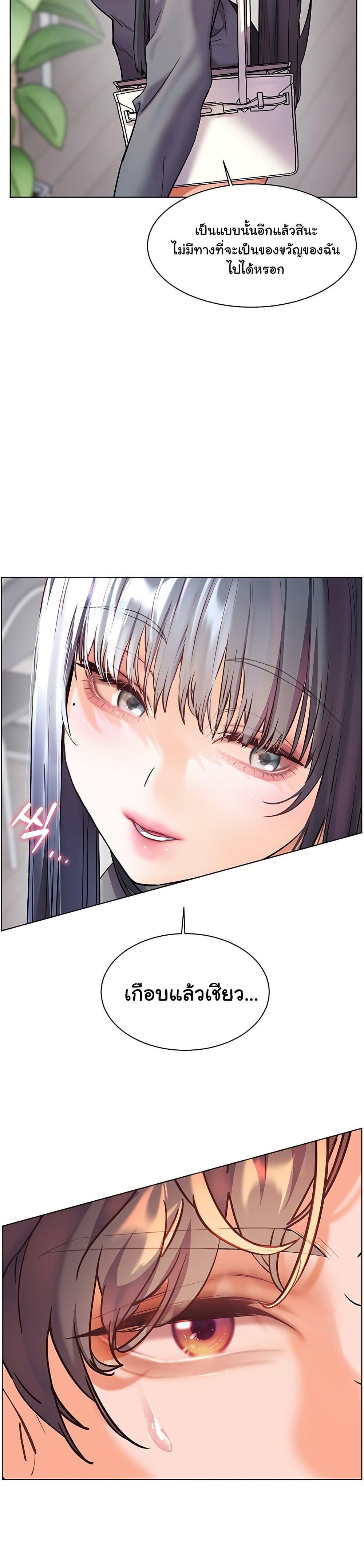 Doujin-Lc- อ่าน โดจิน มังฮวา เกาหลี ญี่ปุ่น จีน แปลไทย Teacher’s Efforts ตอนที่ 1 2 3 4 5 6 7 8 9 10 11 12 13 14 ฟรี ไม่มีโฆษณา อ่าน โดจิน Manhwa เกาหลี ญี่ปุ่น จีน เรามีครบ คัดมาให้เน้นๆ โดจิน 18+ รับประกันความฟินโดย  Doujin Lc