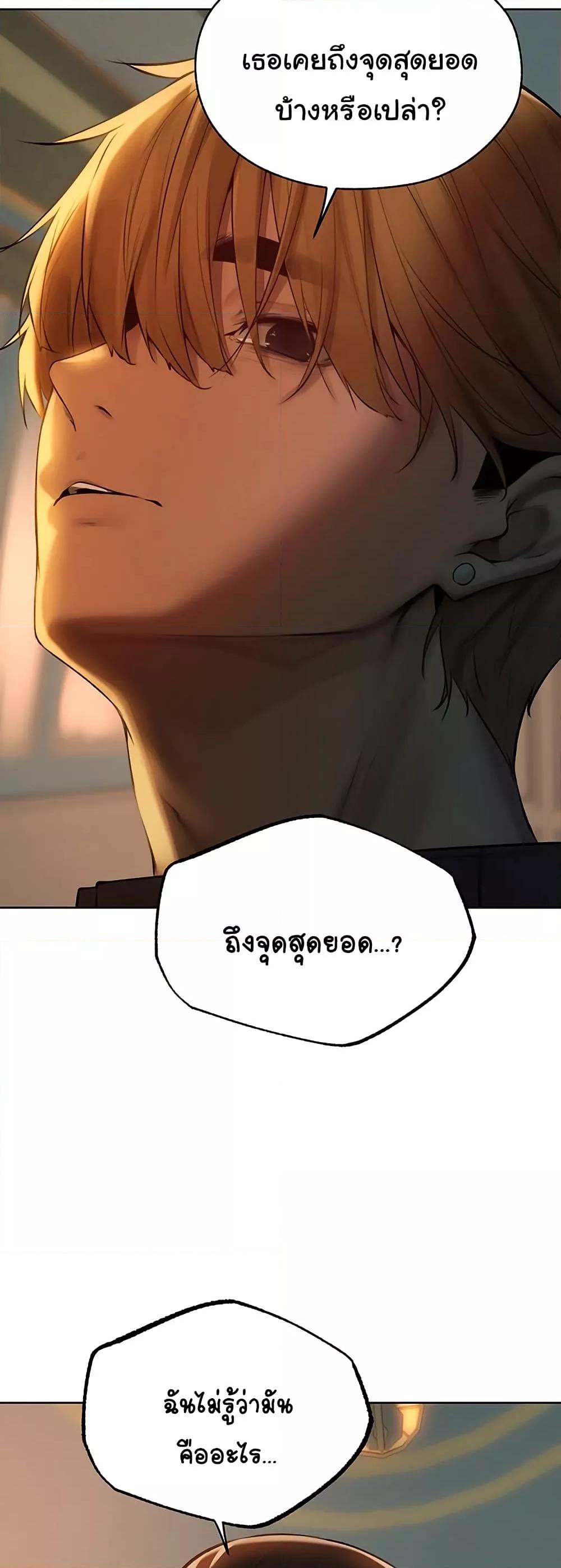 Doujin-Lc- อ่าน โดจิน มังฮวา เกาหลี ญี่ปุ่น จีน แปลไทย MILF Hunter From Another World ตอนที่ 1 2 3 4 5 6 7 8 9 10 11 12 13 14 ฟรี ไม่มีโฆษณา อ่าน โดจิน Manhwa เกาหลี ญี่ปุ่น จีน เรามีครบ คัดมาให้เน้นๆ โดจิน 18+ รับประกันความฟินโดย  Doujin Lc