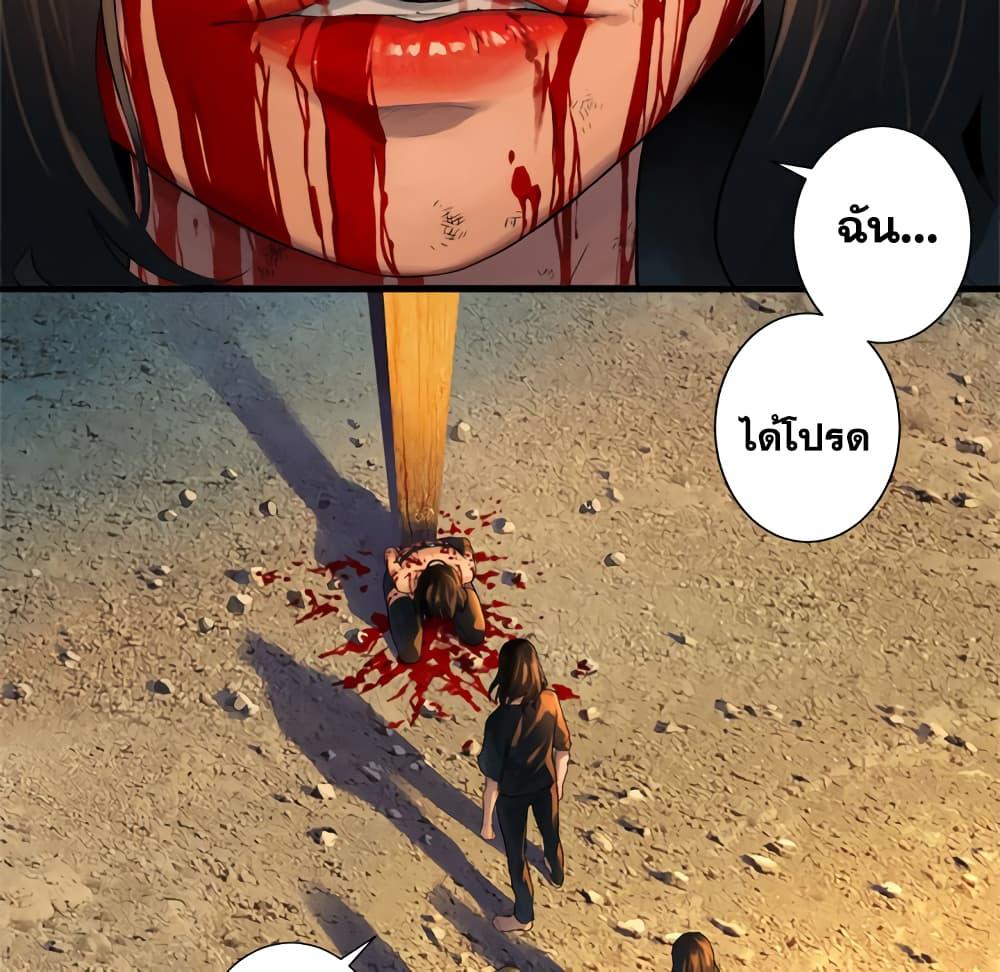 Manga-lc-com อ่านมังงะ อ่านการ์ตูน ออนไลน์ ฟรี Her Summon ตอนที่ 1 2 3 4 5 6 7 8 9 10 11 12 13 14 ฟรี ไม่มีโฆษณา Manga-lc - อ่าน มังงะ อ่าน การ์ตูน ออนไลน์ อ่านมังงะ ฟรี