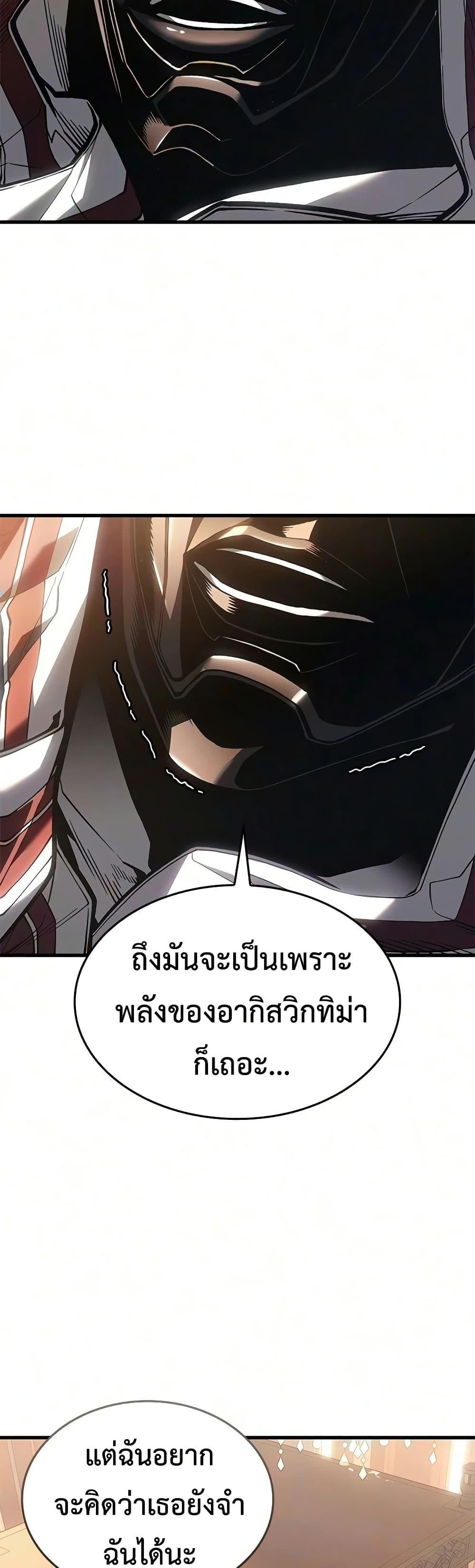 Doujin-Lc- อ่าน โดจิน มังฮวา เกาหลี ญี่ปุ่น จีน แปลไทย Bad Bone Blood ตอนที่ 1 2 3 4 5 6 7 8 9 10 11 12 13 14 ฟรี ไม่มีโฆษณา อ่าน โดจิน Manhwa เกาหลี ญี่ปุ่น จีน เรามีครบ คัดมาให้เน้นๆ โดจิน 18+ รับประกันความฟินโดย  Doujin Lc