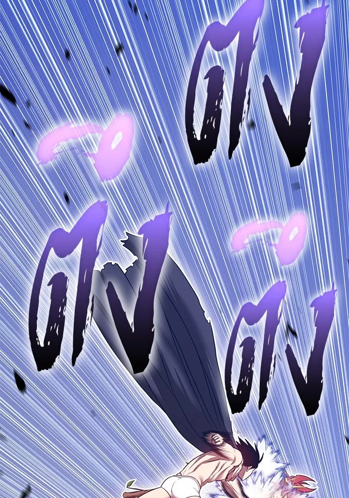 +99 ท่อนไม้พร้อมบวก ตอนที่ 68 อนาเธอร์เวิลด์ (1) รูปที่ 305