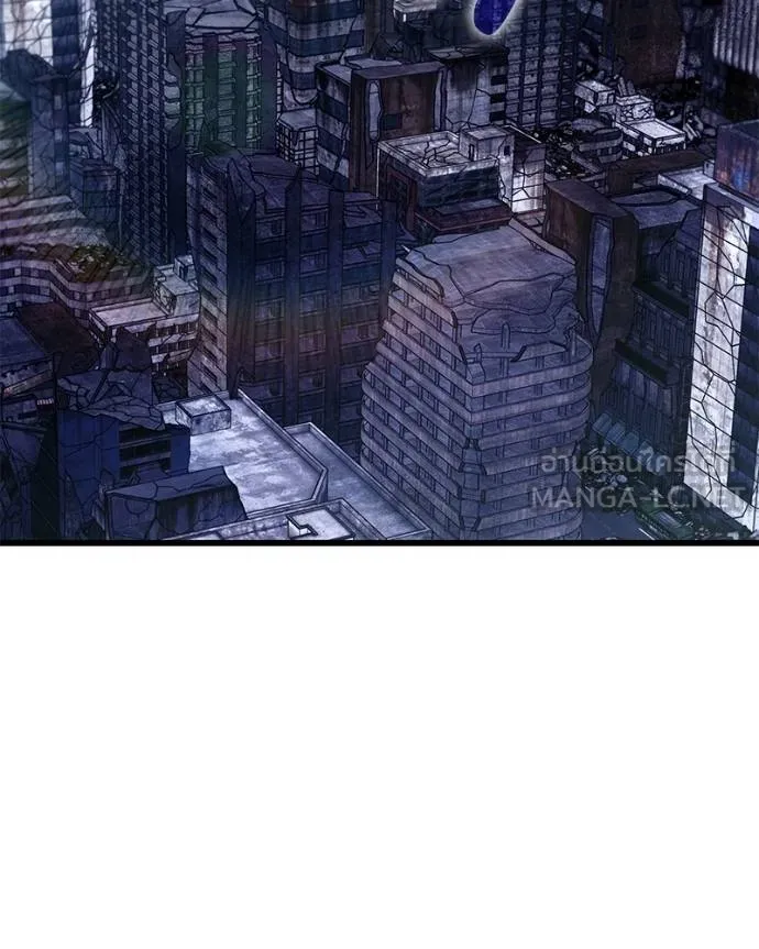 โทษที พื้นที่นี้ ตอนที่ 21 รูปที่ 155