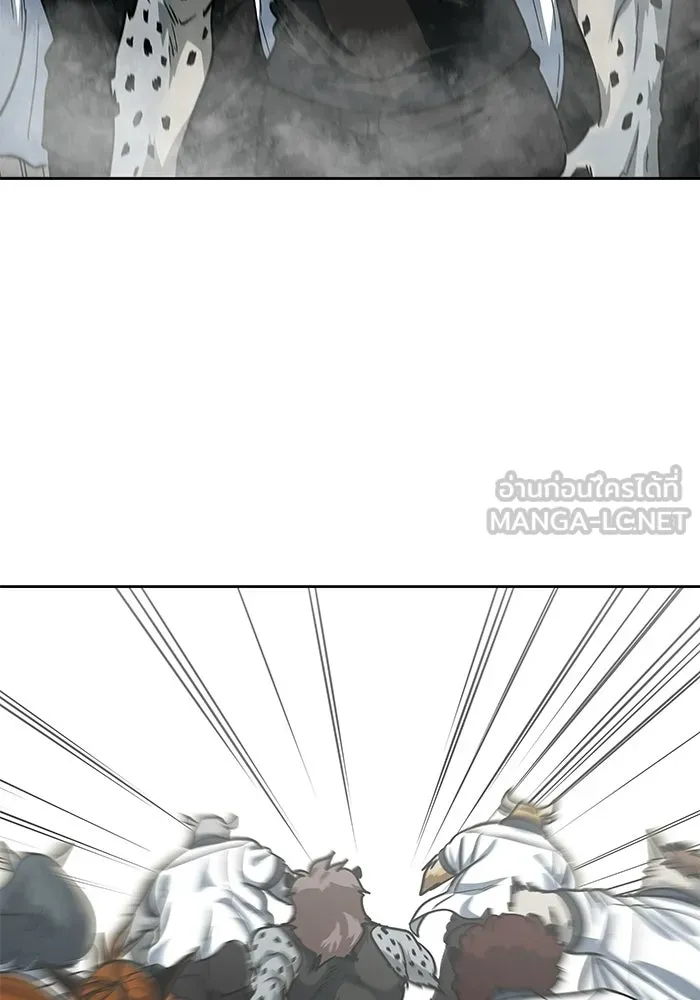 โรงเรียนสัตว์กินเนื้อ ตอนที่ 113 รูปที่ 3