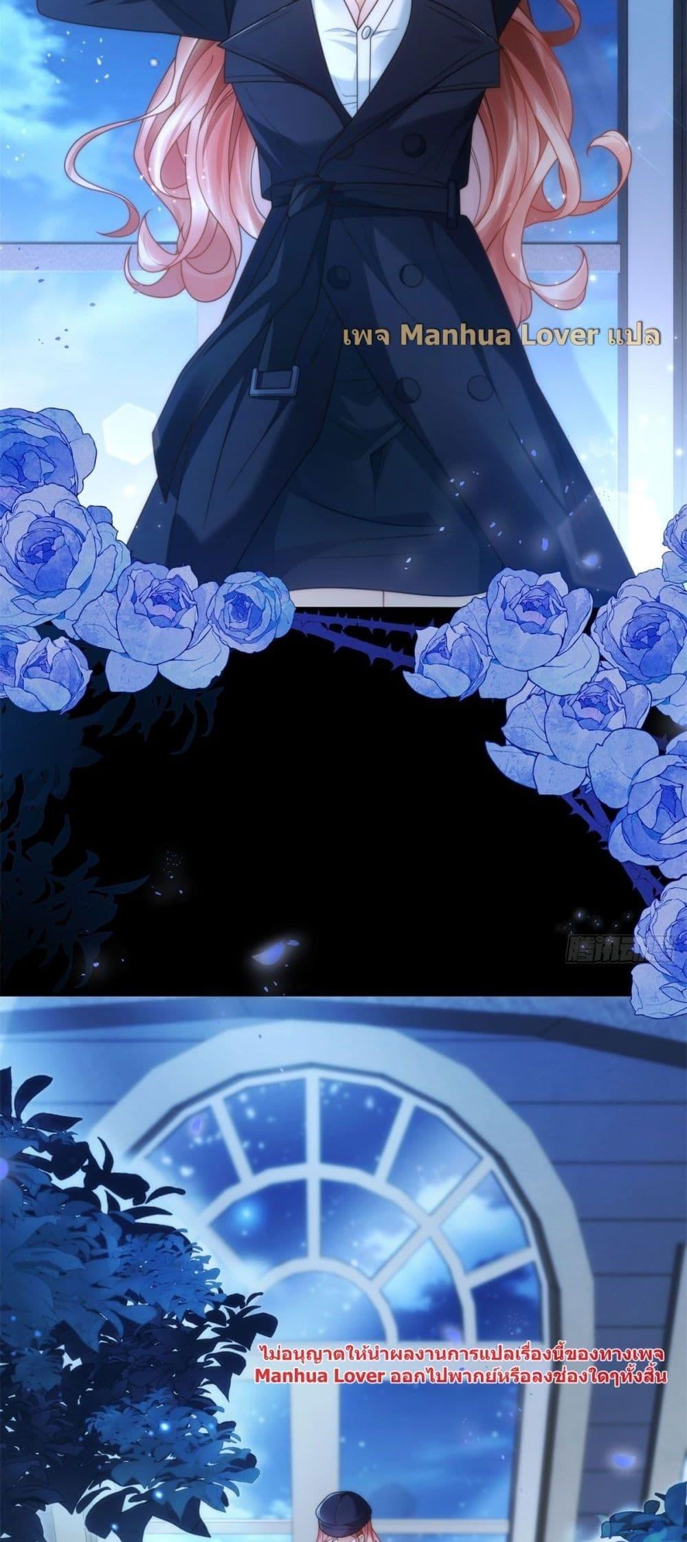 Manga-lc-com อ่านมังงะ อ่านการ์ตูน ออนไลน์ ฟรี TheYoungLady ตอนที่ 1 2 3 4 5 6 7 8 9 10 11 12 13 14 ฟรี ไม่มีโฆษณา Manga-lc - อ่าน มังงะ อ่าน การ์ตูน ออนไลน์ อ่านมังงะ ฟรี