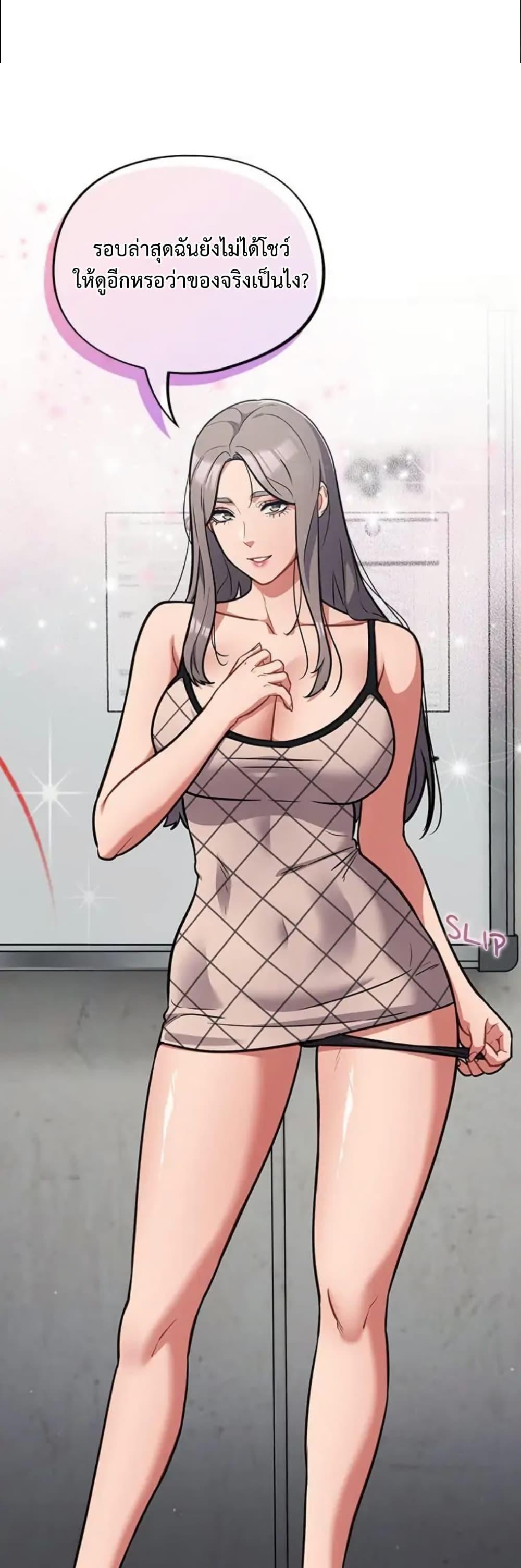 Doujin-Lc- อ่าน โดจิน มังฮวา เกาหลี ญี่ปุ่น จีน แปลไทย Idiot Virus ตอนที่ 1 2 3 4 5 6 7 8 9 10 11 12 13 14 ฟรี ไม่มีโฆษณา อ่าน โดจิน Manhwa เกาหลี ญี่ปุ่น จีน เรามีครบ คัดมาให้เน้นๆ โดจิน 18+ รับประกันความฟินโดย  Doujin Lc