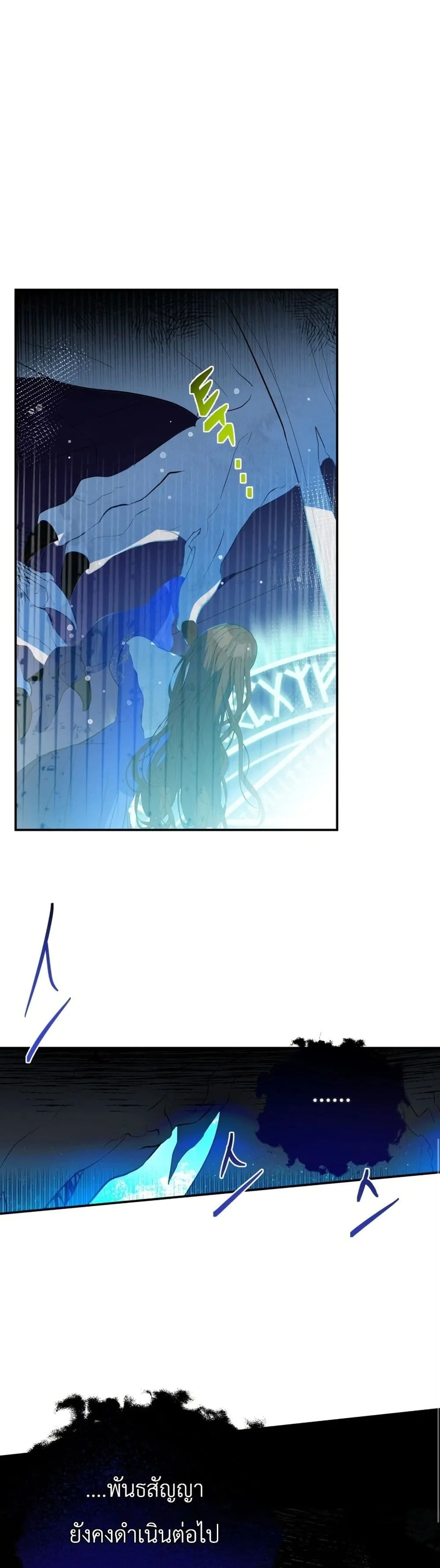 Manga-lc-com อ่านมังงะ อ่านการ์ตูน ออนไลน์ ฟรี How to Survive as the Daughter of the Emperor Who Killed Me ตอนที่ 1 2 3 4 5 6 7 8 9 10 11 12 13 14 ฟรี ไม่มีโฆษณา Manga-lc - อ่าน มังงะ อ่าน การ์ตูน ออนไลน์ อ่านมังงะ ฟรี
