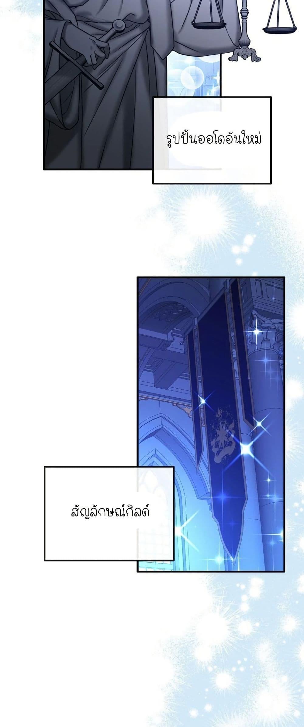 Manga-lc-com อ่านมังงะ อ่านการ์ตูน ออนไลน์ ฟรี Isn’s This Inside the Game ตอนที่ 1 2 3 4 5 6 7 8 9 10 11 12 13 14 ฟรี ไม่มีโฆษณา Manga-lc - อ่าน มังงะ อ่าน การ์ตูน ออนไลน์ อ่านมังงะ ฟรี