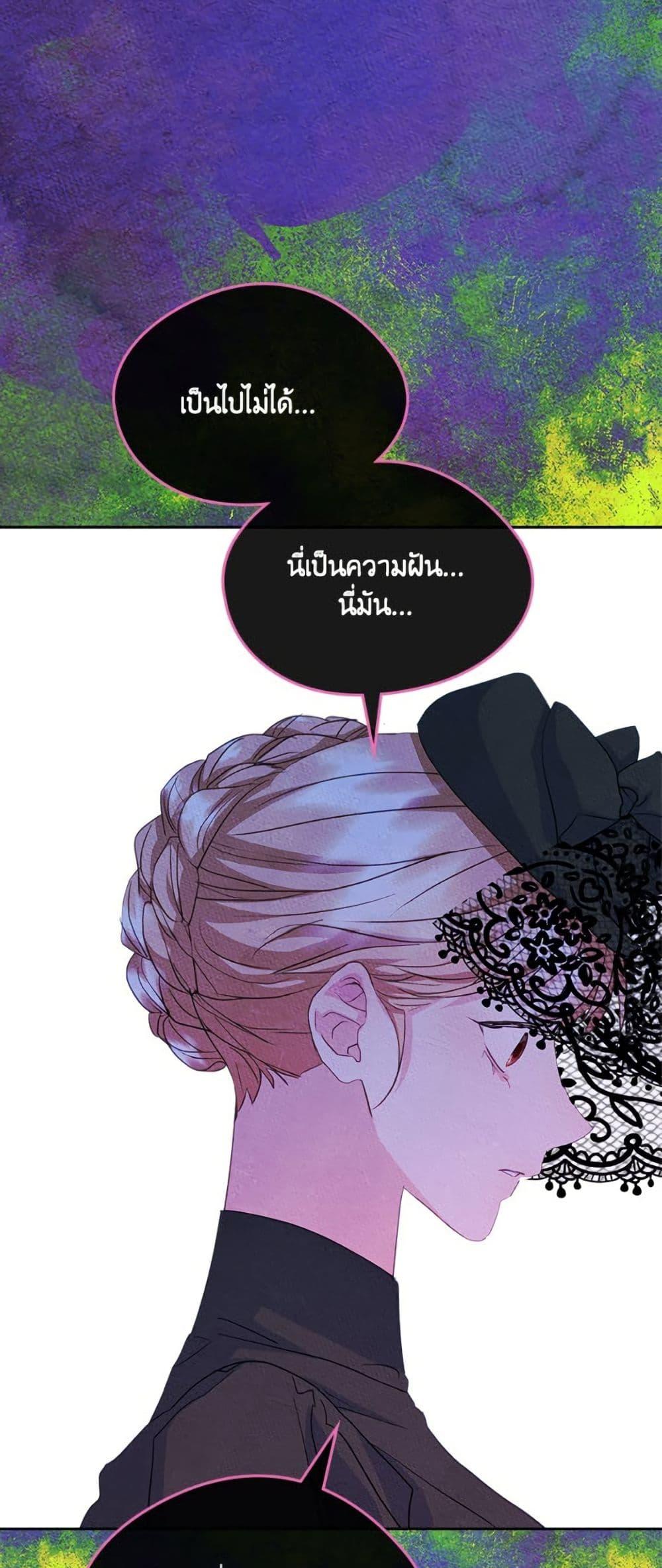 Manga-lc-com อ่านมังงะ อ่านการ์ตูน ออนไลน์ ฟรี I Became The Male Lead’s Female Friend ตอนที่ 1 2 3 4 5 6 7 8 9 10 11 12 13 14 ฟรี ไม่มีโฆษณา Manga-lc - อ่าน มังงะ อ่าน การ์ตูน ออนไลน์ อ่านมังงะ ฟรี