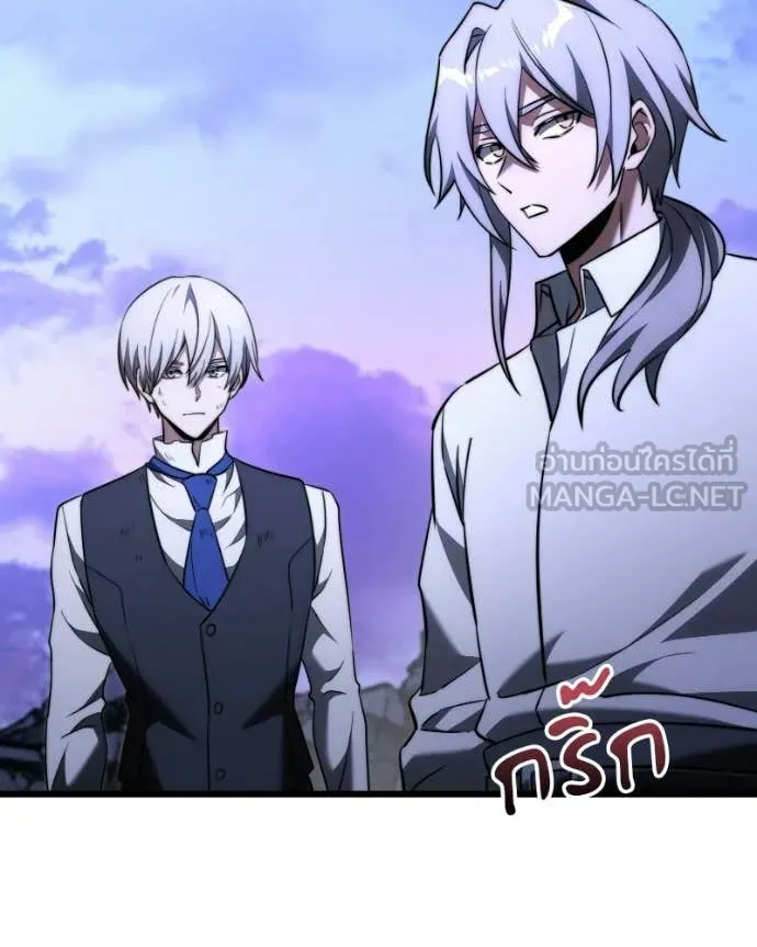 อัศวินดำล่าท้าเวลา ตอนที่ 125 รูปที่ 83